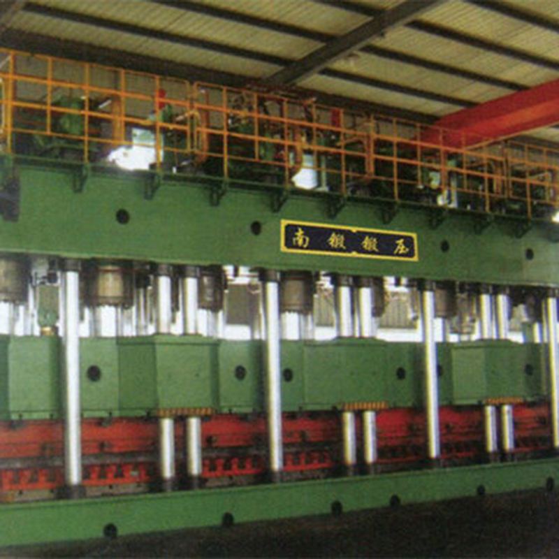 YND89系列汽车纵梁成型拼搏(中国)一站式服务平台