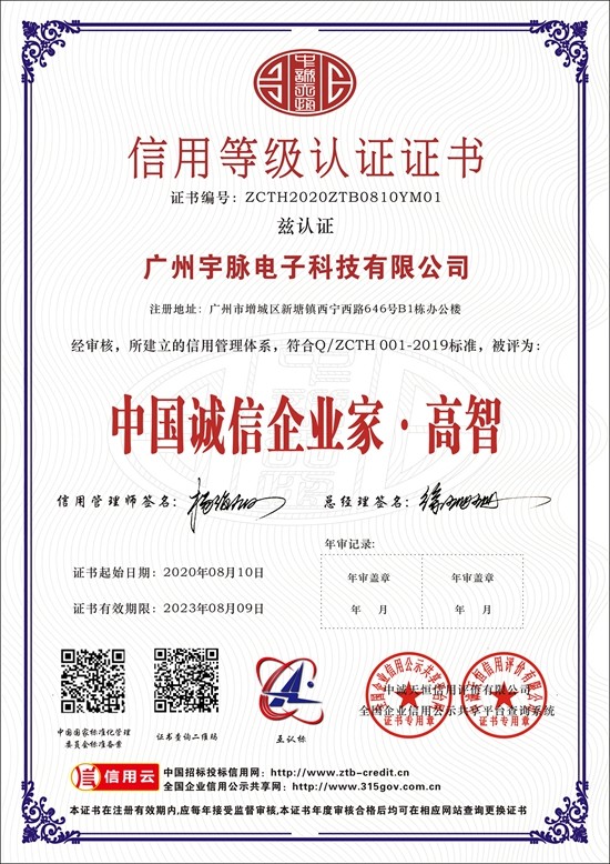拼搏官网平台-拼搏(中国)一站式服务平台
-7.jpg
