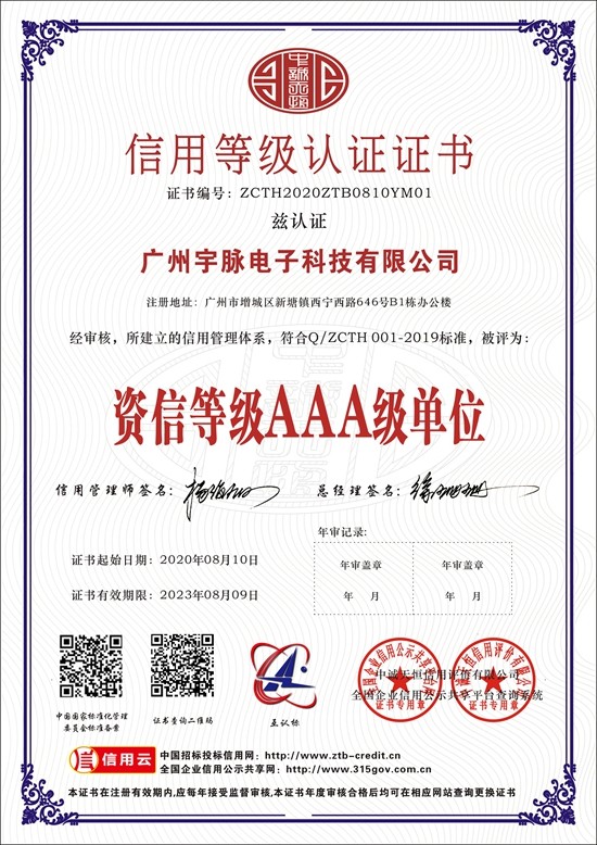 拼搏官网平台-拼搏(中国)一站式服务平台
-6.jpg