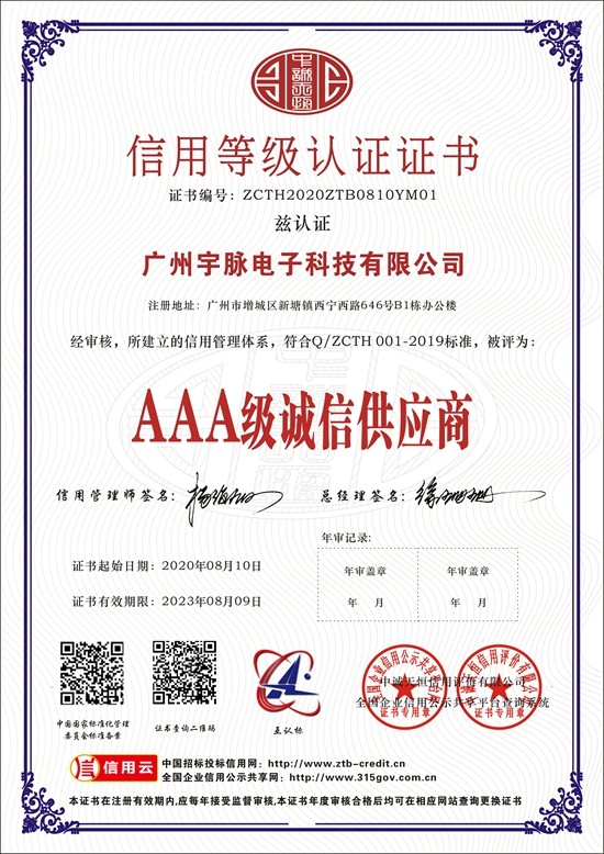 拼搏官网平台-拼搏(中国)一站式服务平台
-5.jpg