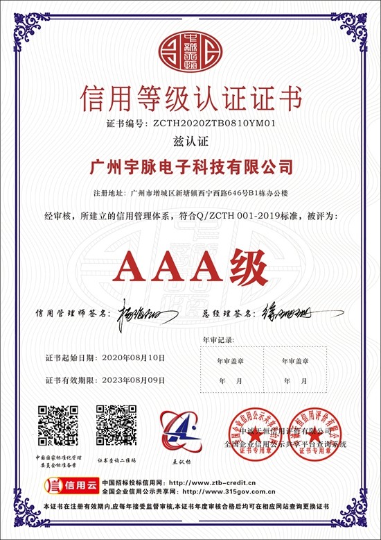 拼搏官网平台-拼搏(中国)一站式服务平台
-1.jpg
