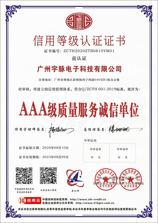 拼搏官网平台-拼搏(中国)一站式服务平台
-3.jpg